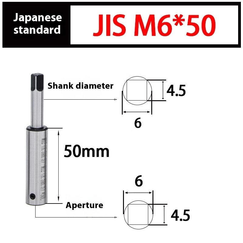 2090-Tapping extension rod Tapping extension rod Tapping extension rod Tapping national standard Japanese standard M3 M4M5M68 adapter deep hole tapping Shandong Denso Pricision Tools Co.,Ltd.
